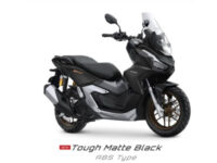 adv 160 5