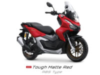 adv 160 6